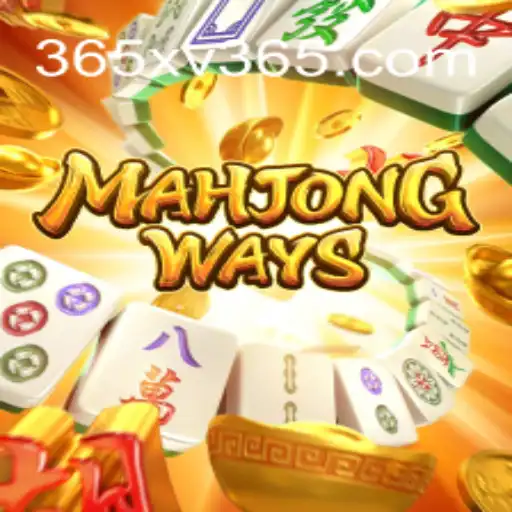 Descobrindo MahjongWays: O Clássico Jogo de Estratégia Online